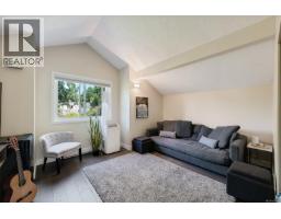 3935 Scolton Rd, Saanich, BC V8N4E1 Photo 27