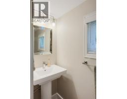 3935 Scolton Rd, Saanich, BC V8N4E1 Photo 24