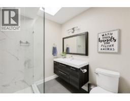 3935 Scolton Rd, Saanich, BC V8N4E1 Photo 26