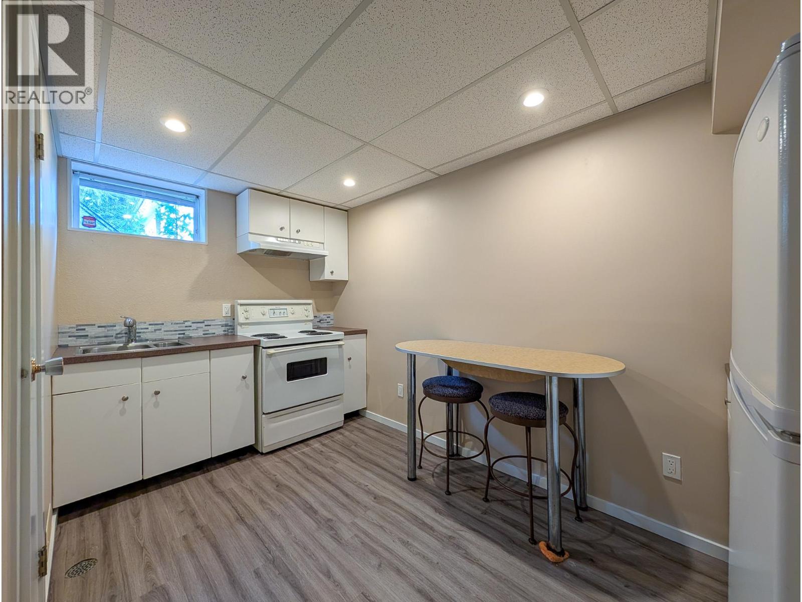 5663 TRENT DRIVE, Prince George