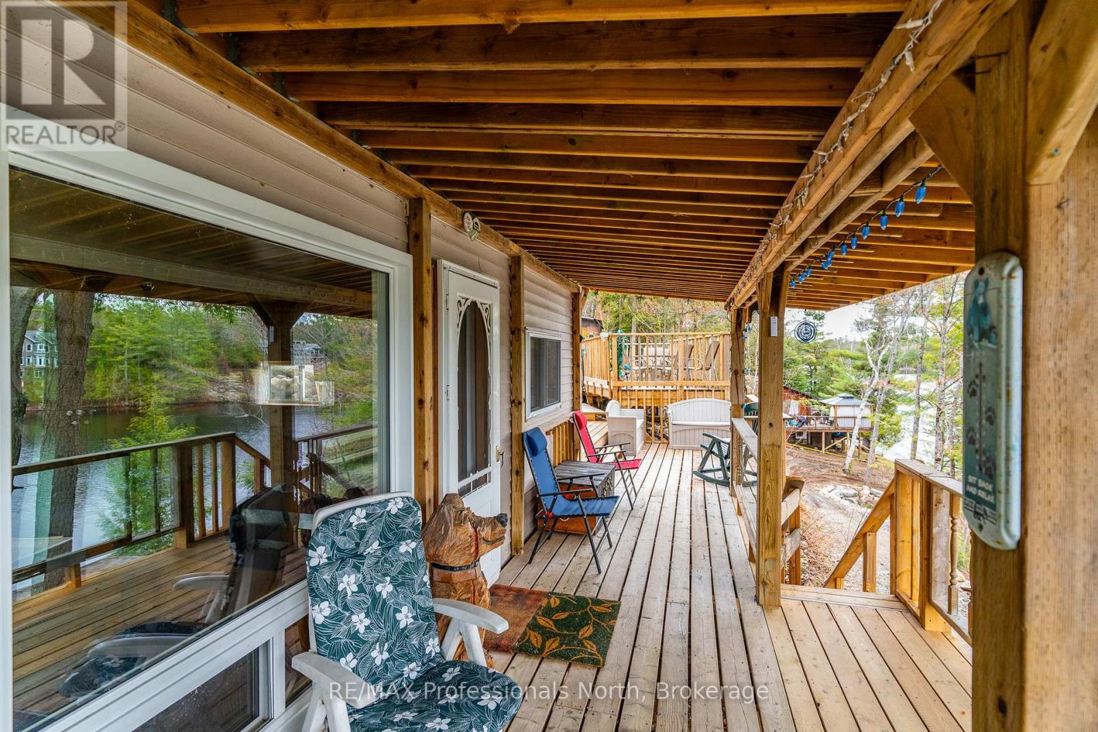 1024 RANTA TRAIL - 37