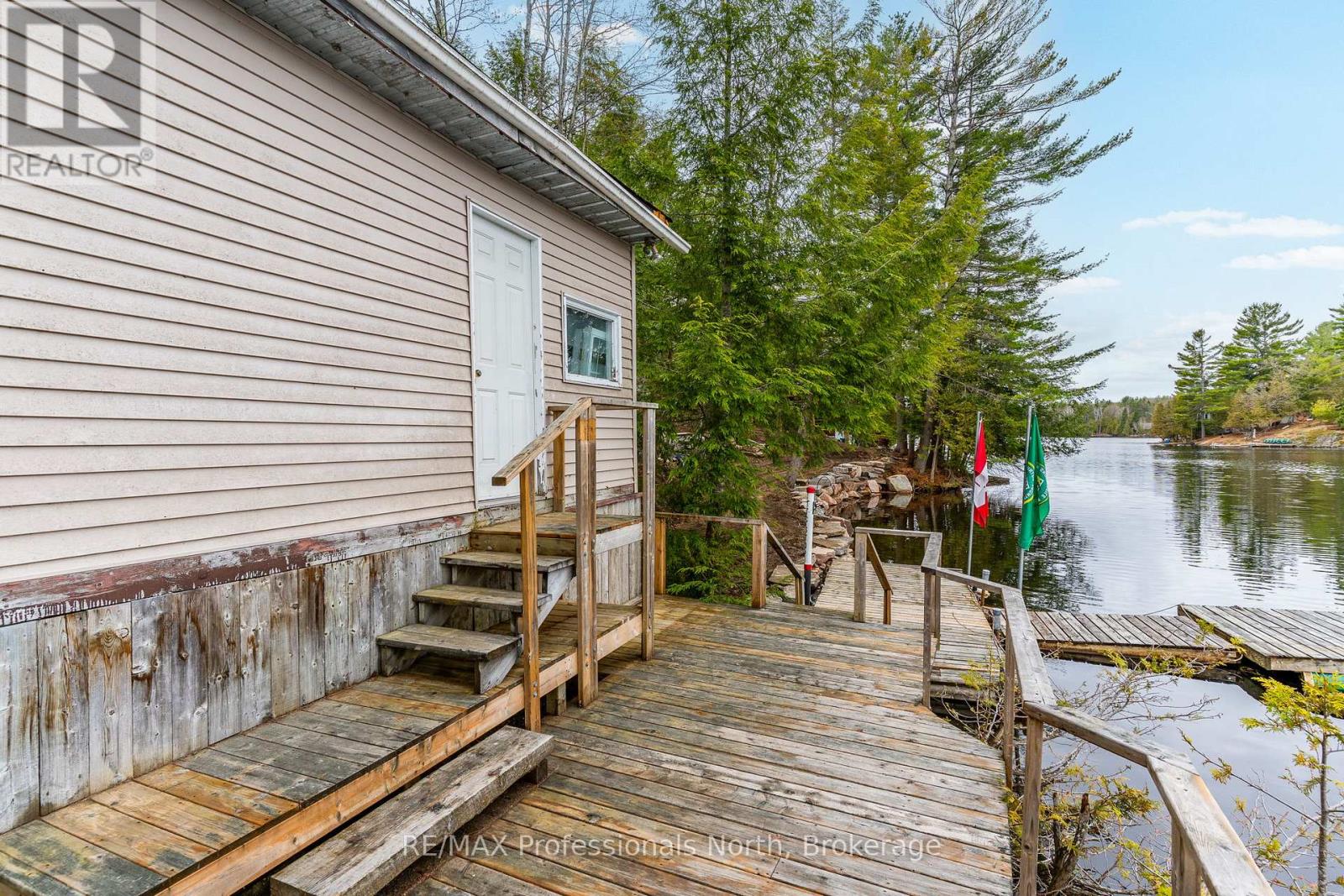 1024 RANTA TRAIL - 38