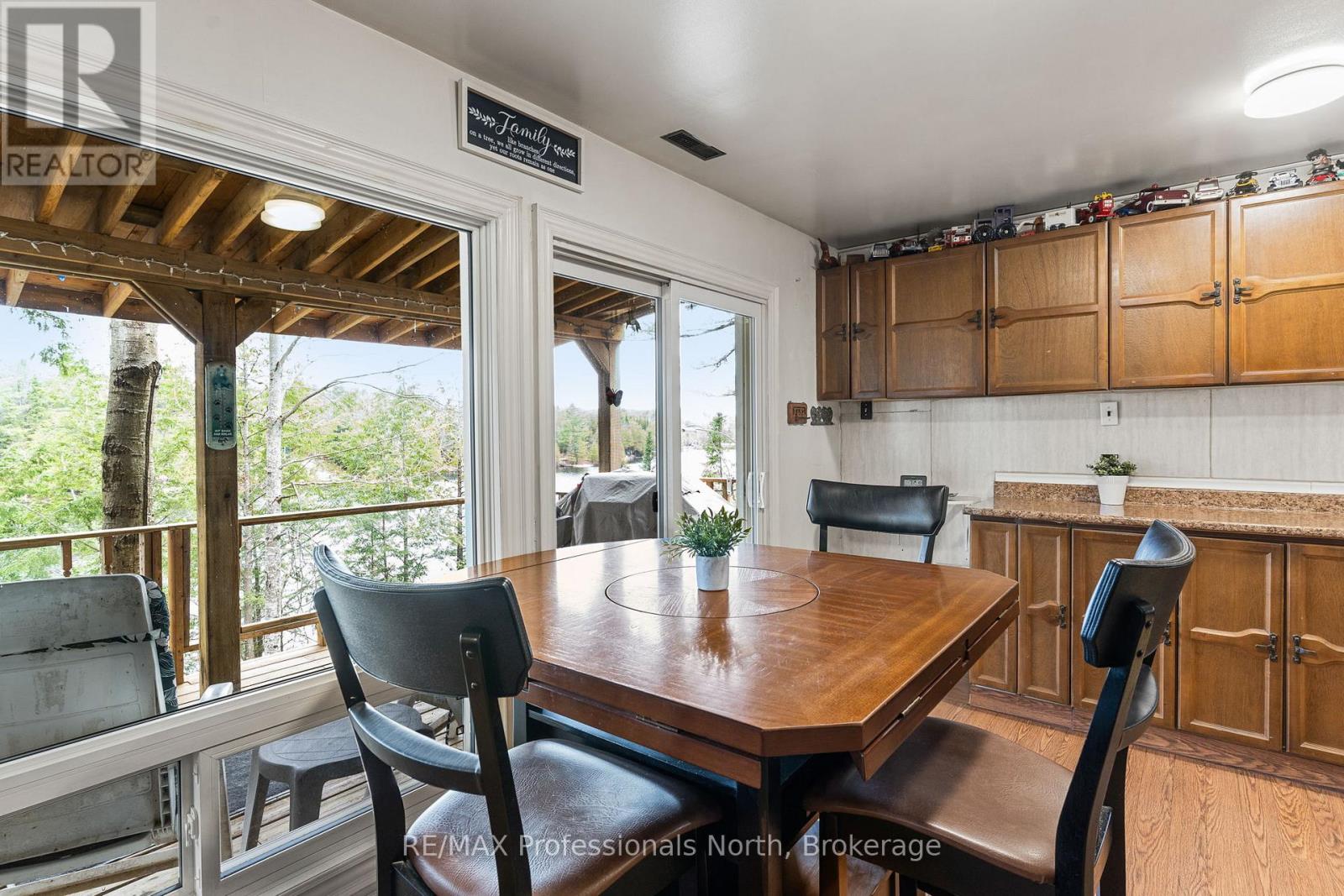 1024 RANTA TRAIL - Image 8