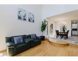 342 O'connor Cl Nw, Edmonton, AB T6R1L5 Photo 14