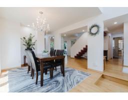 342 O'connor Cl Nw, Edmonton, AB T6R1L5 Photo 17