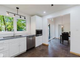 342 O'connor Cl Nw, Edmonton, AB T6R1L5 Photo 23