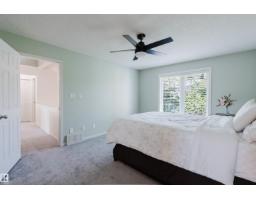 342 O'connor Cl Nw, Edmonton, AB T6R1L5 Photo 40