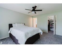 342 O'connor Cl Nw, Edmonton, AB T6R1L5 Photo 41