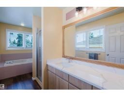 342 O'connor Cl Nw, Edmonton, AB T6R1L5 Photo 43