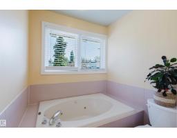342 O'connor Cl Nw, Edmonton, AB T6R1L5 Photo 44