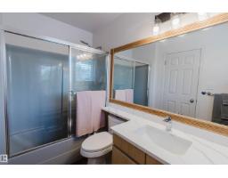 342 O'connor Cl Nw, Edmonton, AB T6R1L5 Photo 50