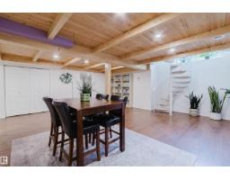 342 O'connor Cl Nw, Edmonton, AB T6R1L5 Photo 51