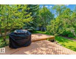 342 O'connor Cl Nw, Edmonton, AB T6R1L5 Photo 64