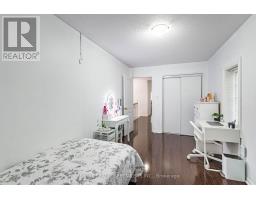 41 - 1588 South Parade Court, Mississauga, ON L5M6E7 Photo 29