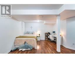 41 - 1588 South Parade Court, Mississauga, ON L5M6E7 Photo 33