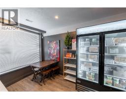 142/ 144 Mitton Street, Sarnia, ON N7T3T7 Photo 6