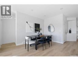 24 720 Brighton Boulevard, Saskatoon, SK S7V1X1 Photo 14