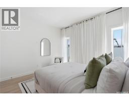 24 720 Brighton Boulevard, Saskatoon, SK S7V1X1 Photo 21