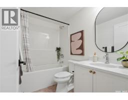 24 720 Brighton Boulevard, Saskatoon, SK S7V1X1 Photo 36