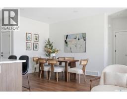 22 720 Brighton Boulevard, Saskatoon, SK S7V1X1 Photo 16