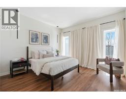 22 720 Brighton Boulevard, Saskatoon, SK S7V1X1 Photo 22