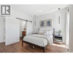22 720 Brighton Boulevard, Saskatoon, SK S7V1X1 Photo 23