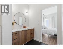 22 720 Brighton Boulevard, Saskatoon, SK S7V1X1 Photo 27