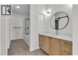 Other - 6 720 Brighton Boulevard, Saskatoon, SK S7V1X1 Photo 8