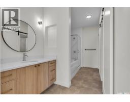 Laundry room - 4 720 Brighton Boulevard, Saskatoon, SK S7V1X1 Photo 8