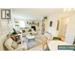 2pc Ensuite bath - 1010 Gilker Street, Nelson, BC V1L5V4 Photo 8