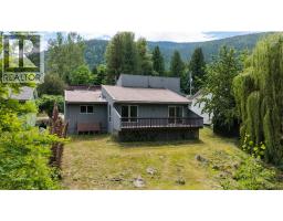 1010 Gilker Street, Nelson, BC V1L5V4 Photo 36