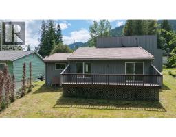 1010 Gilker Street, Nelson, BC V1L5V4 Photo 37