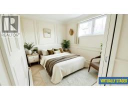 1010 Gilker Street, Nelson, BC V1L5V4 Photo 33