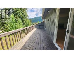 1010 Gilker Street, Nelson, BC V1L5V4 Photo 35