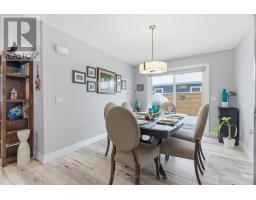 11 Windward Way N, Ashfield Colborne Wawanosh, ON N7A0B2 Photo 17