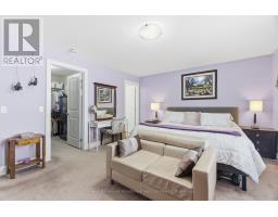 11 Windward Way N, Ashfield Colborne Wawanosh, ON N7A0B2 Photo 26