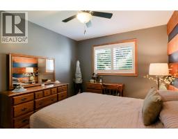 521 Royal Ridge Crescent, Amherstburg, ON N9V3W4 Photo 17