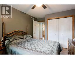 521 Royal Ridge Crescent, Amherstburg, ON N9V3W4 Photo 21