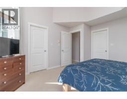 7972 Northview Dr, Crofton, BC V0R1R0 Photo 14