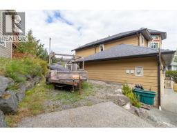 7972 Northview Dr, Crofton, BC V0R1R0 Photo 28