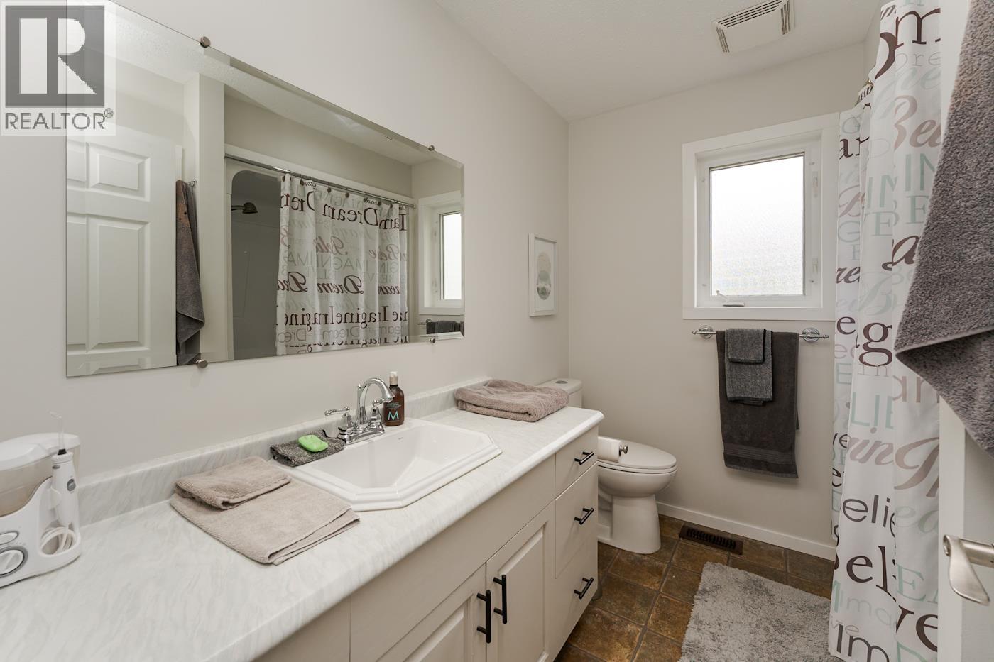 1165 ADAMS ROAD, Prince George