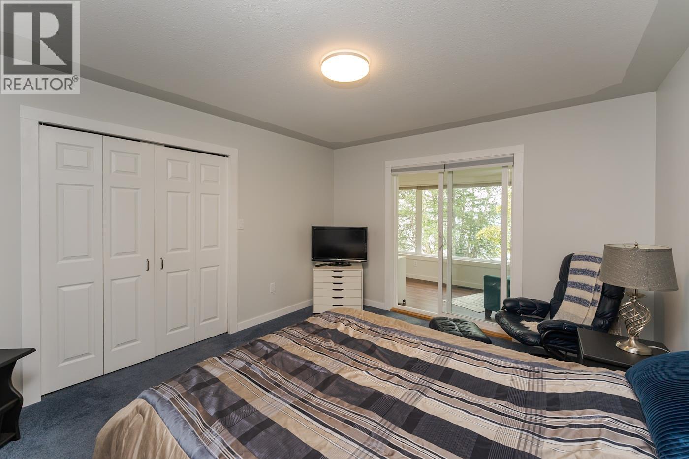 1165 ADAMS ROAD, Prince George