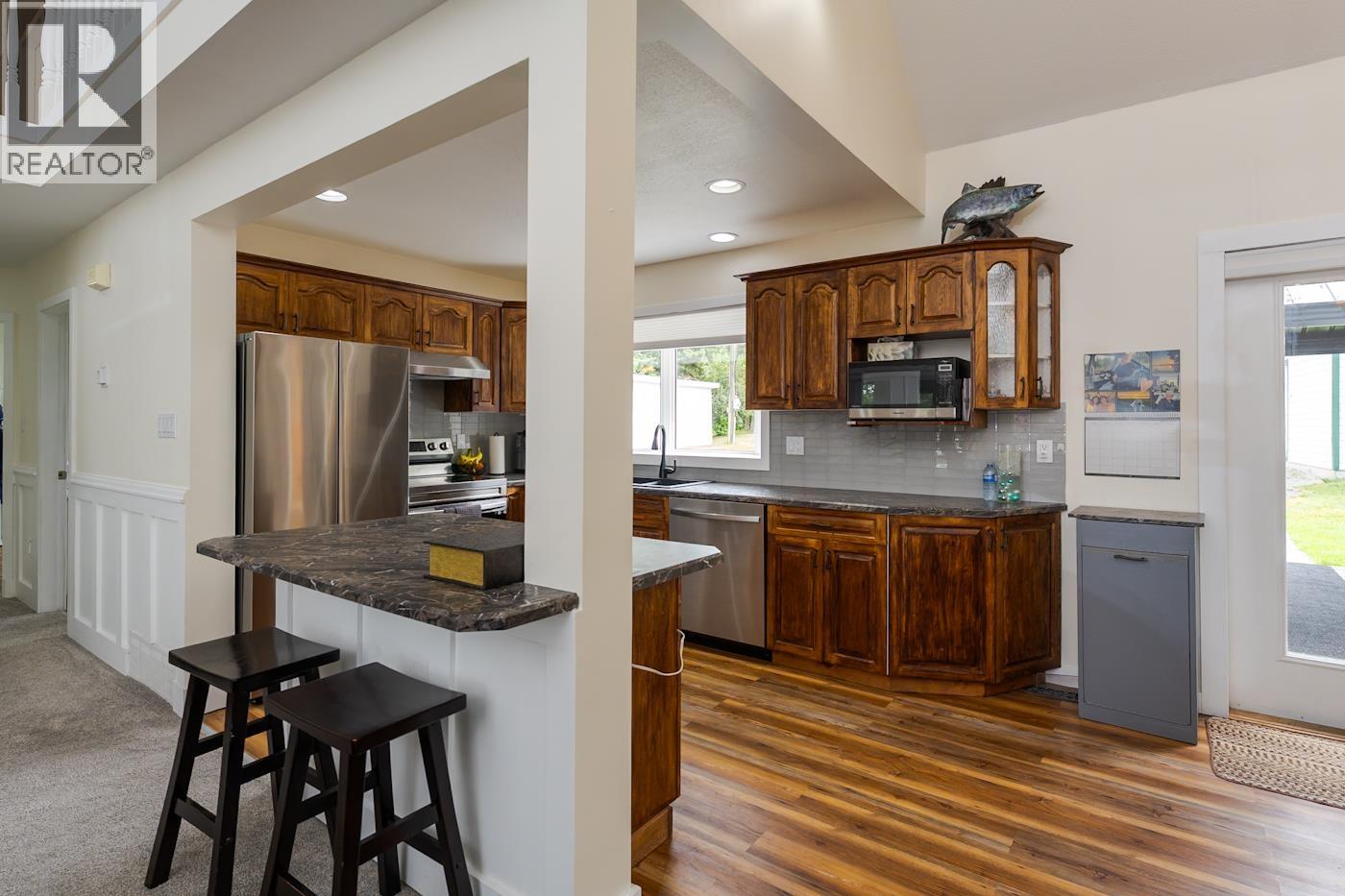 1165 ADAMS ROAD, Prince George