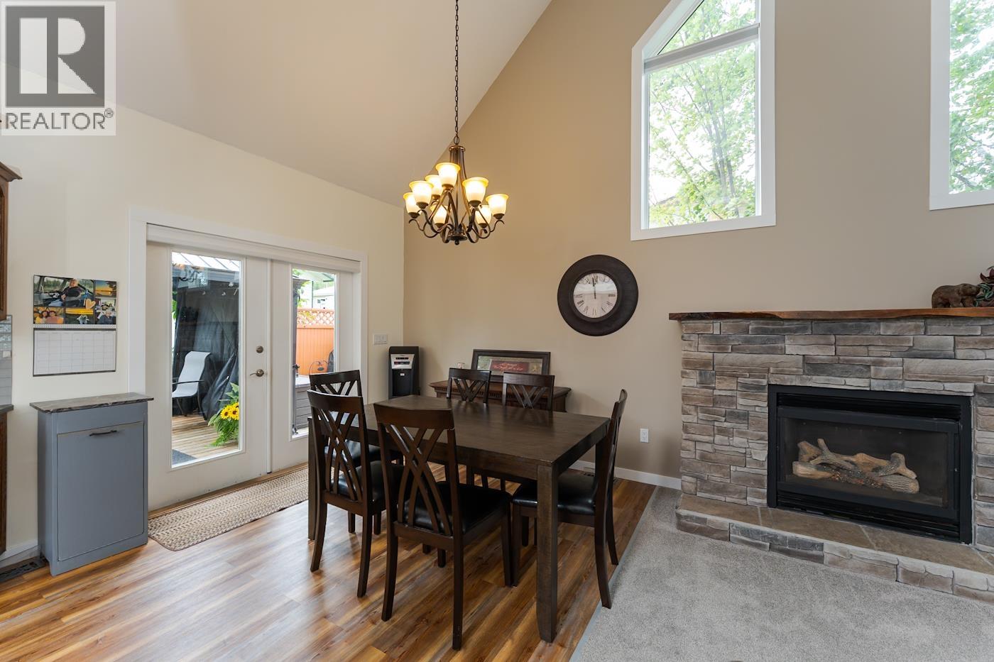 1165 ADAMS ROAD, Prince George