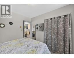 3922 Beach Avenue, Peachland, BC V0H1X1 Photo 29