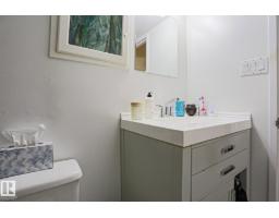 #1104 9835 113 St Nw, Edmonton, AB T5K1N4 Photo 16