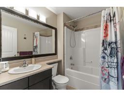 10 1609 Agassiz-rosedale No 9 Highway, Agassiz, Agassiz, BC V0M1A0 Photo 26