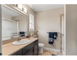 10 1609 Agassiz-rosedale No 9 Highway, Agassiz, Agassiz, BC V0M1A0 Photo 15