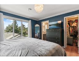 10 1609 Agassiz-rosedale No 9 Highway, Agassiz, Agassiz, BC V0M1A0 Photo 18