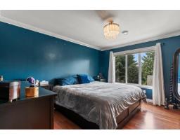 10 1609 Agassiz-rosedale No 9 Highway, Agassiz, Agassiz, BC V0M1A0 Photo 17